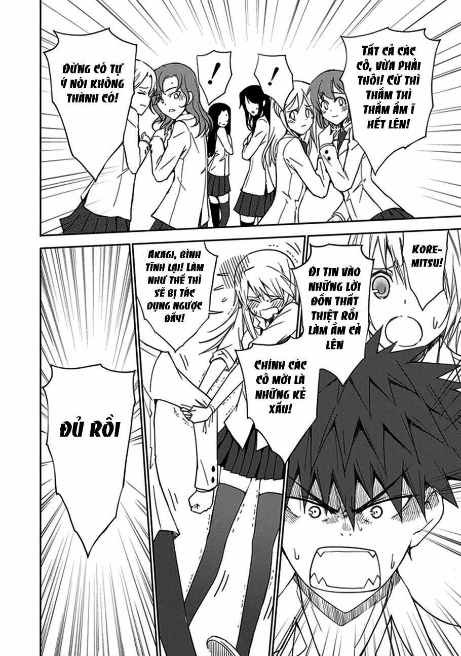 aoi - hikaru ga chikyuu ni itakoro chapter 10 20