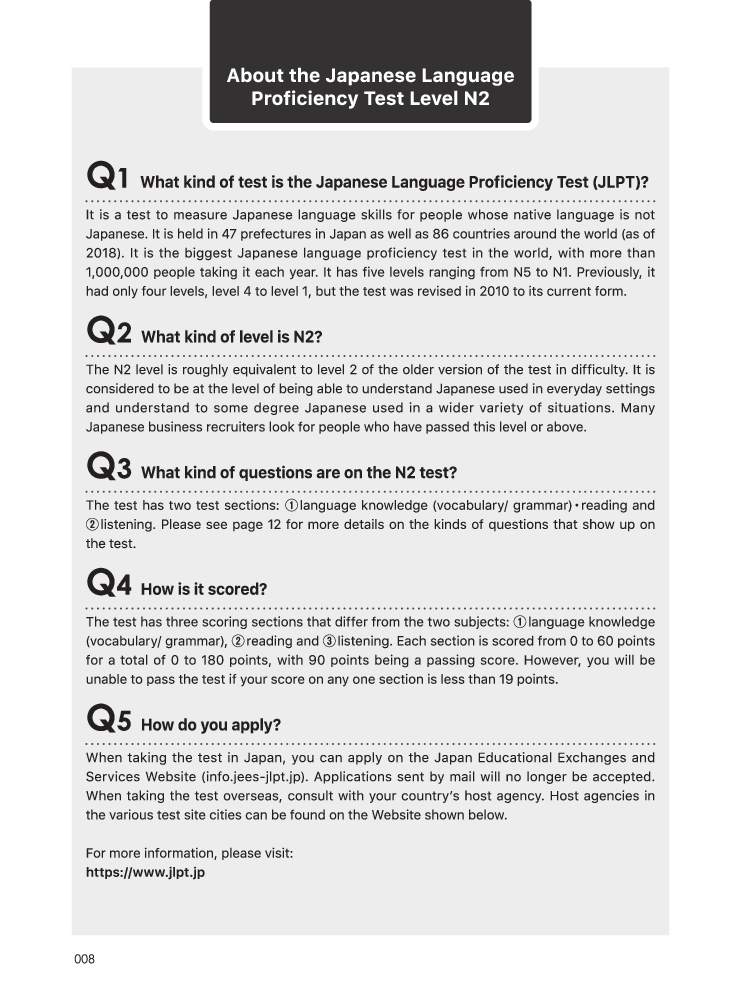 Kỳ Thi Năng Lực Nhật Ngữ N2 - Bộ Đề Luyện Thi (3 Bộ Đề)