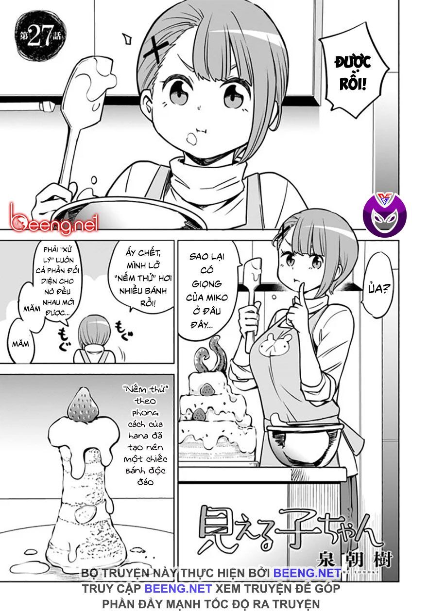 mieruko-chan chapter 36 1