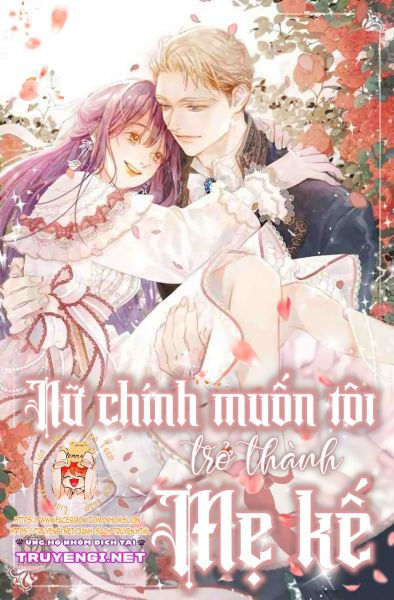 nữ chính muốn tôi trở thành mẹ kế chapter 51.2 1
