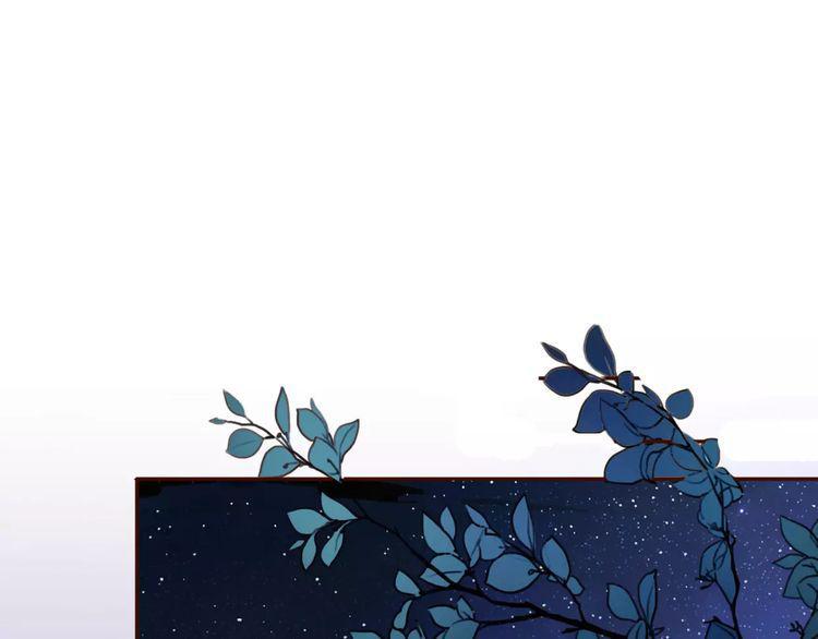 cuộc chiến tình yêu chapter 1 293