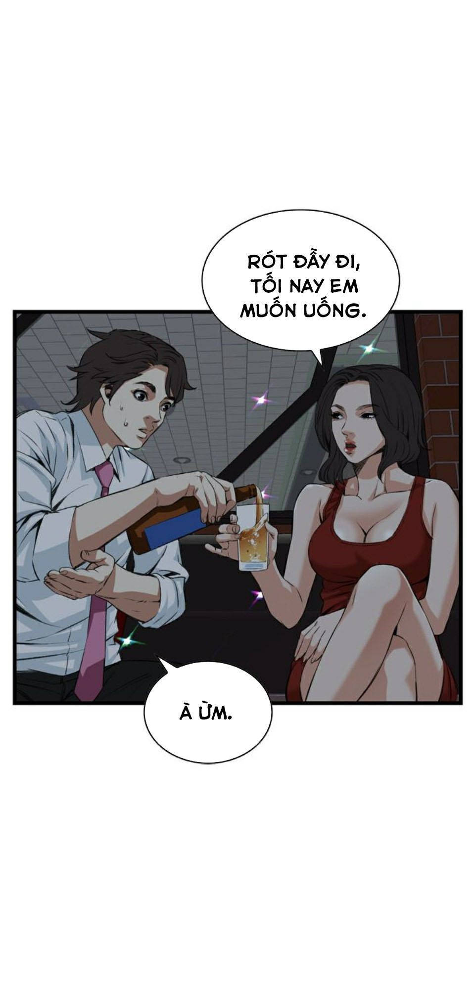 take a peek chapter 74 21