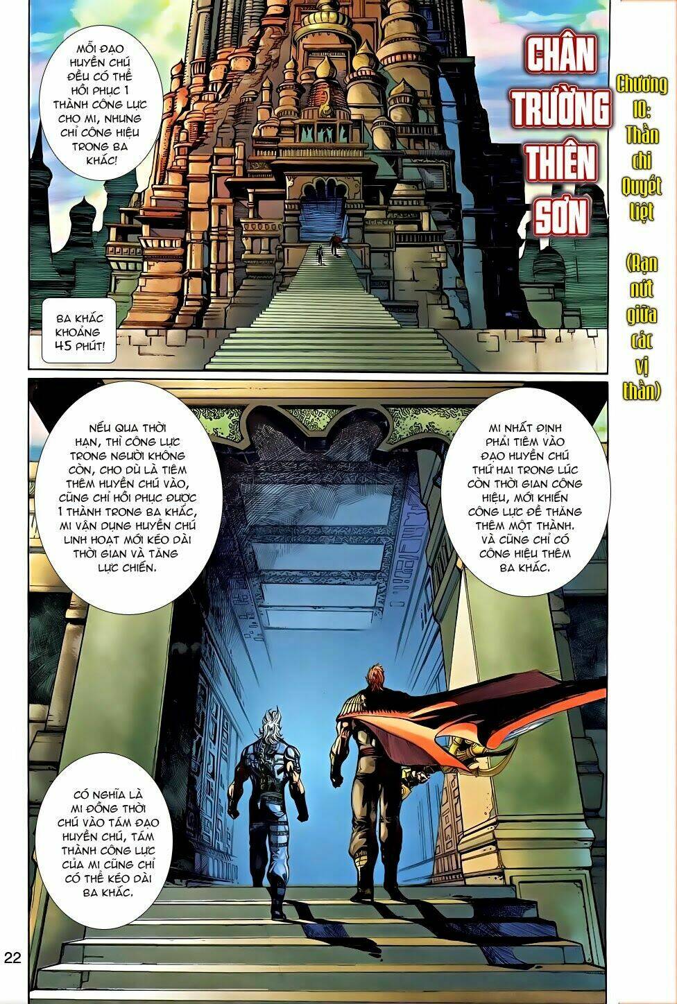 thần binh tiền truyện 2 - truyền thuyết bất diệt chapter 5 20