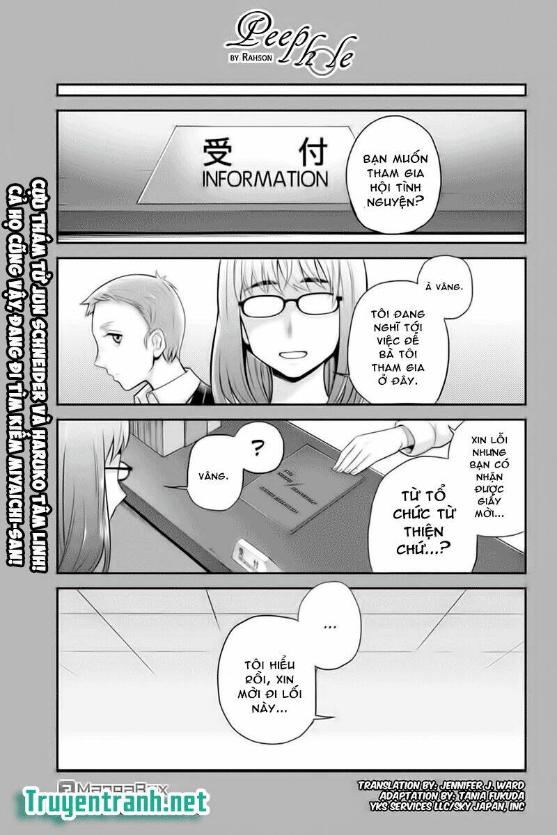 ana satsujin chapter 124 2