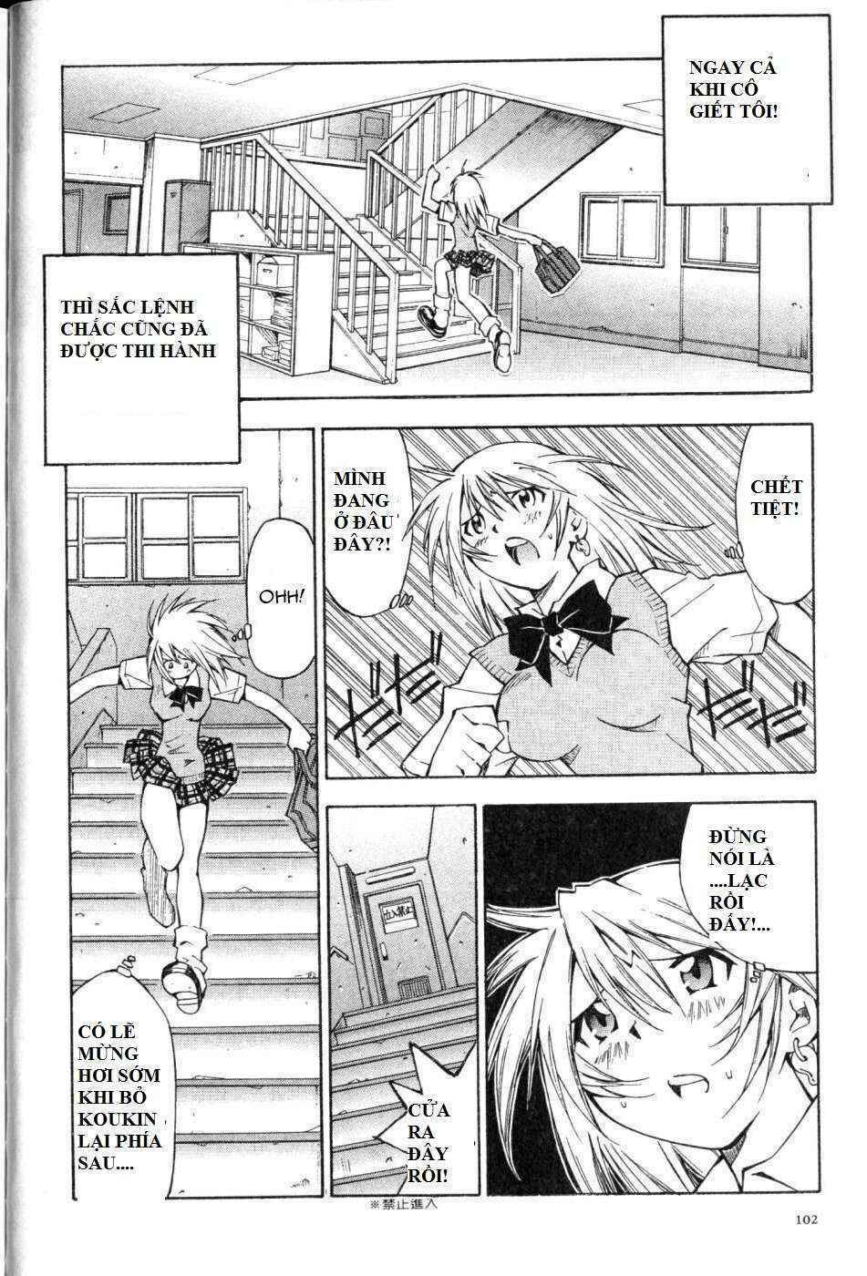 dragon girl - ikkitousen chapter 4 12