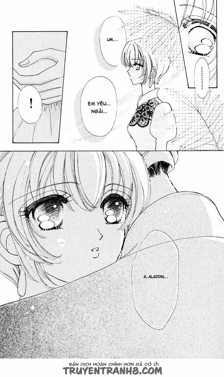 hana ni nare chapter 26 17