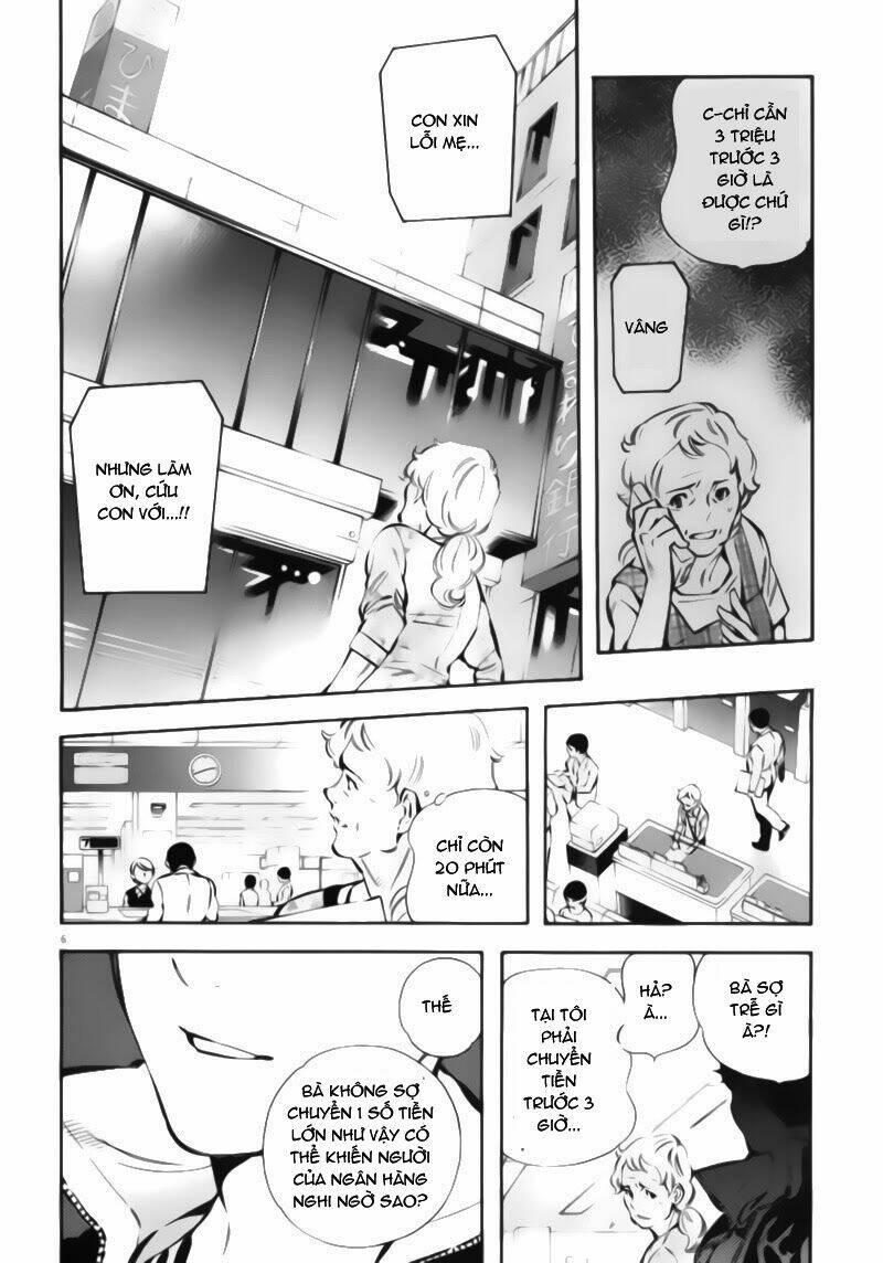 shin kurosagi - con diệc đen 2 chapter 1 8