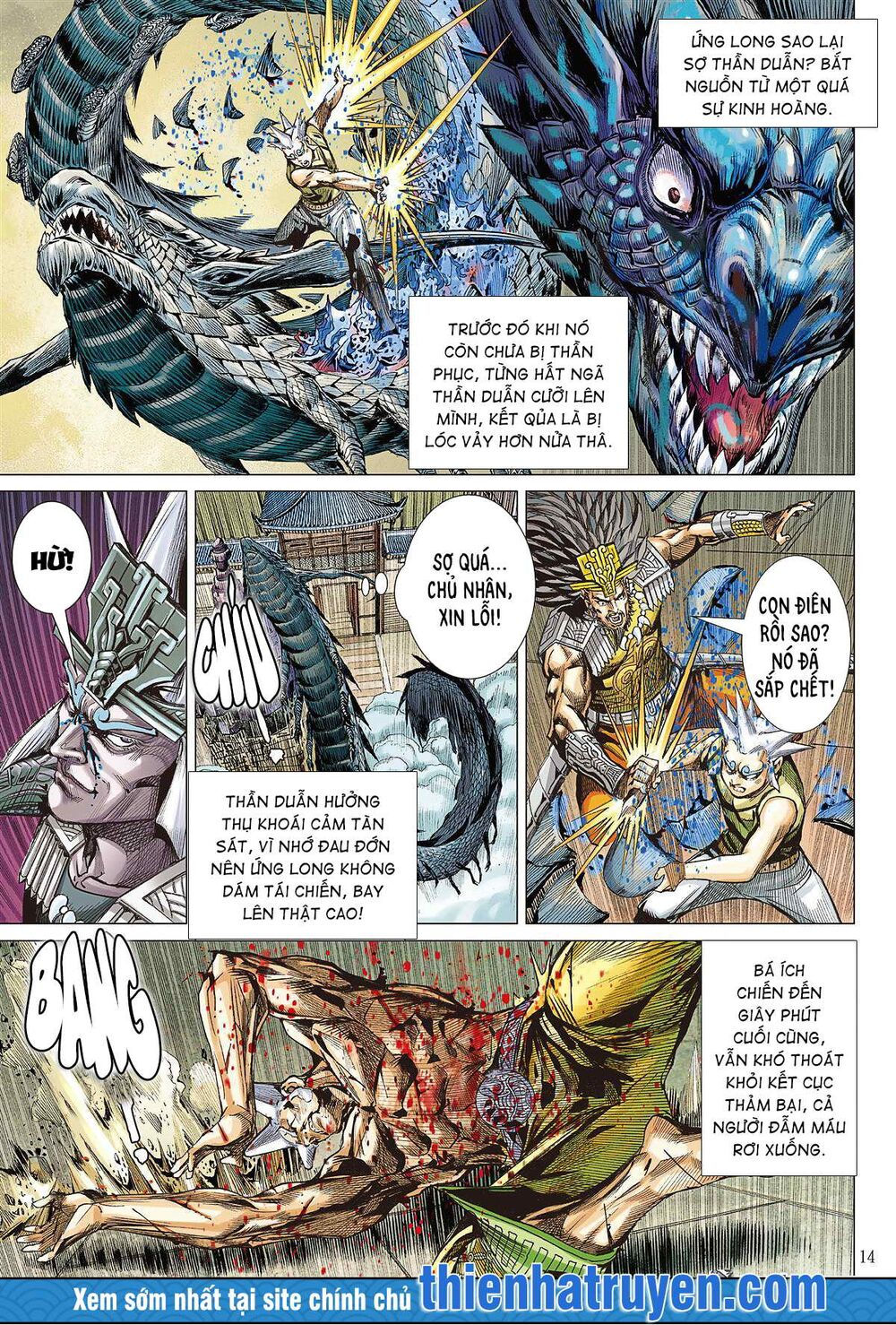 sơn hải kinh truyện chapter 249 14