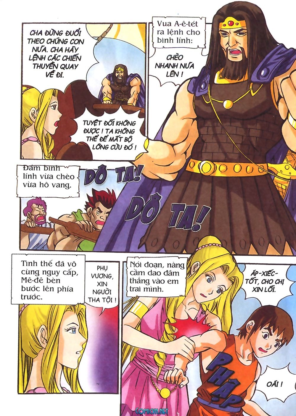 thần thoại hy lạp màu chapter 25 41