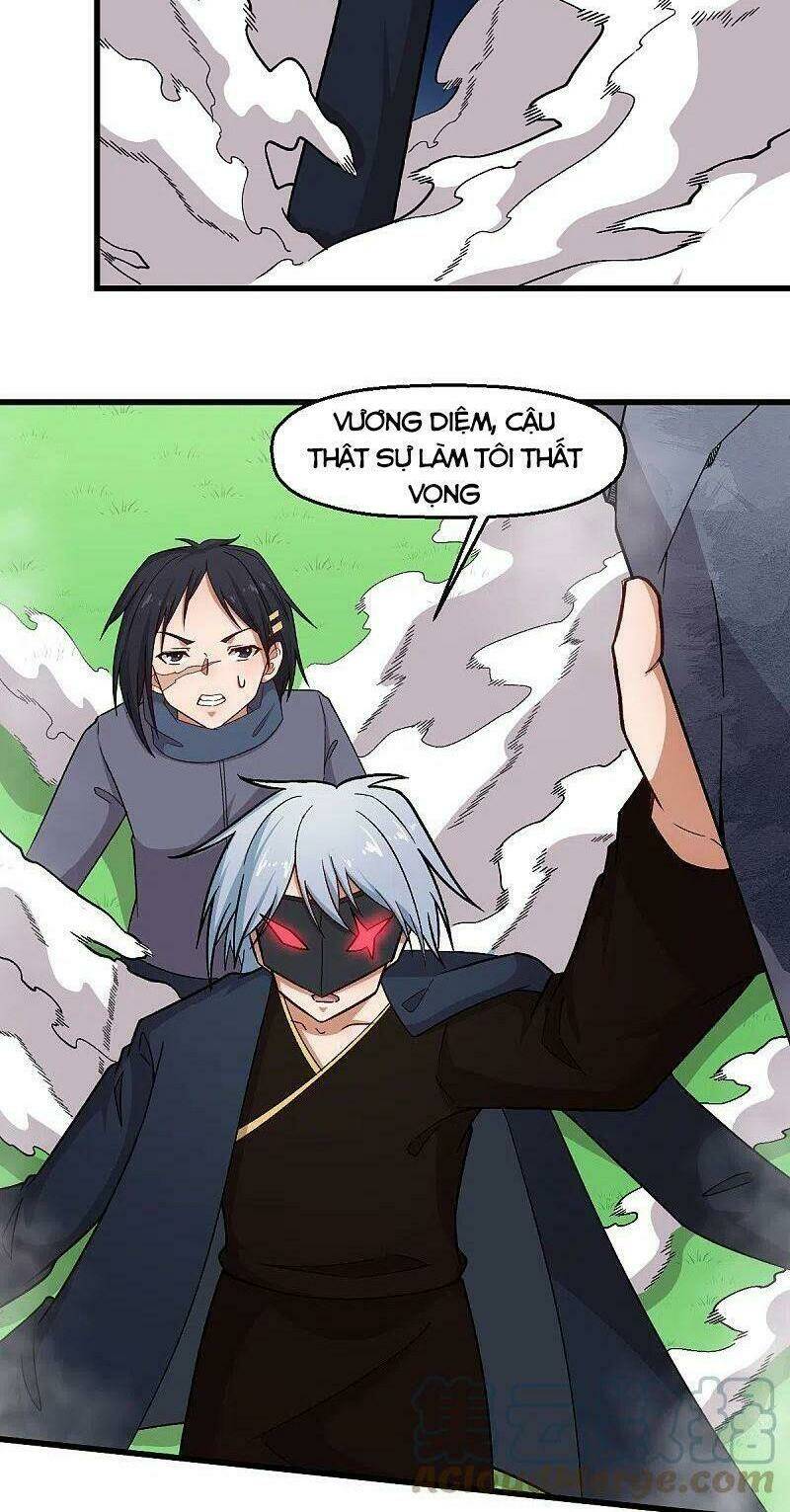 vườn trường cuồng sư hệ thống chapter 237 2