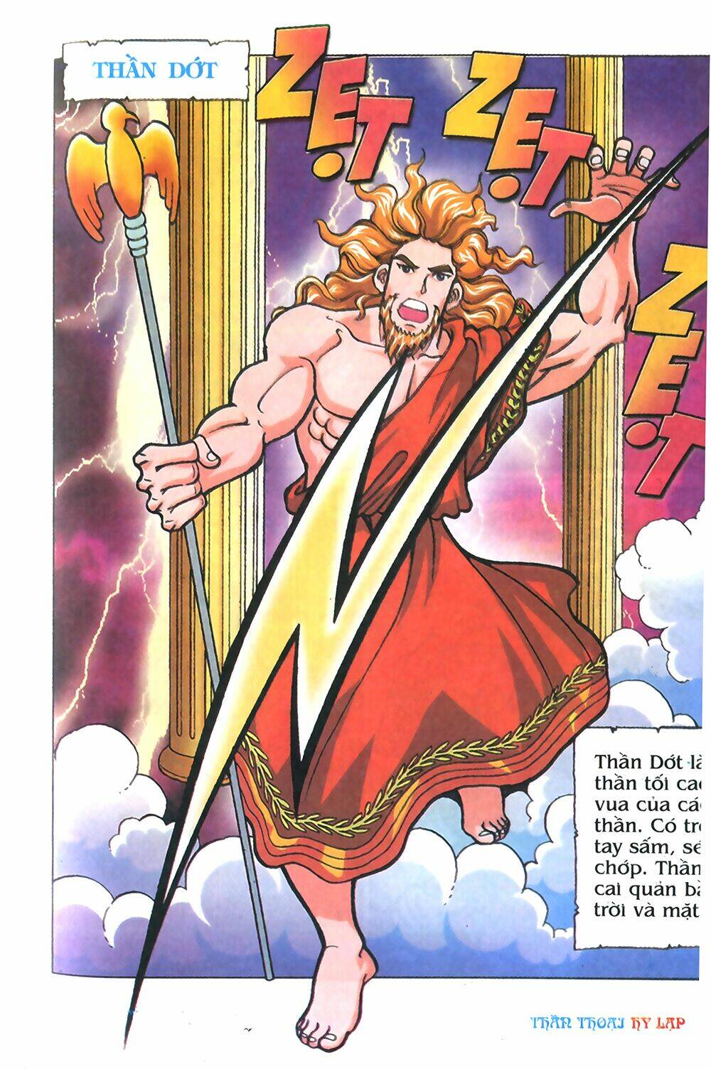 thần thoại hy lạp màu chapter 4 12