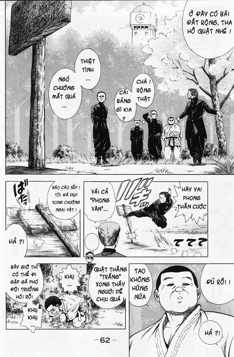 shin kotaro makaritoru! juudouhen chapter 2.1 14