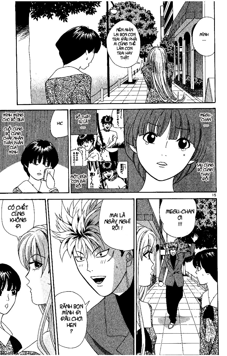 tenshi na konamaiki chapter 7 15