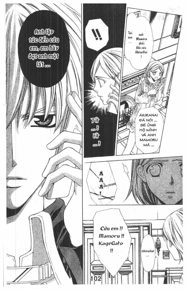 heart no daiya chapter 3.2 19