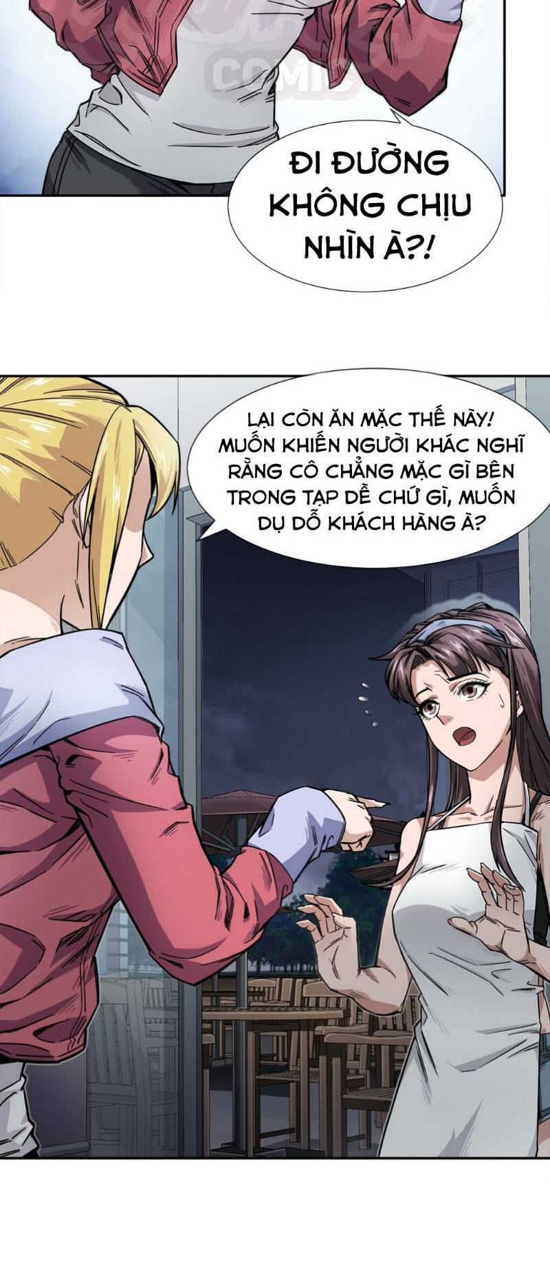 dạ thị chi chủ chapter 6 12
