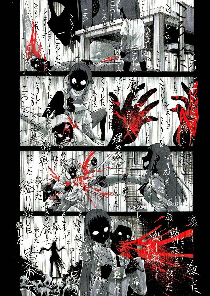 murcielago chapter 1 2