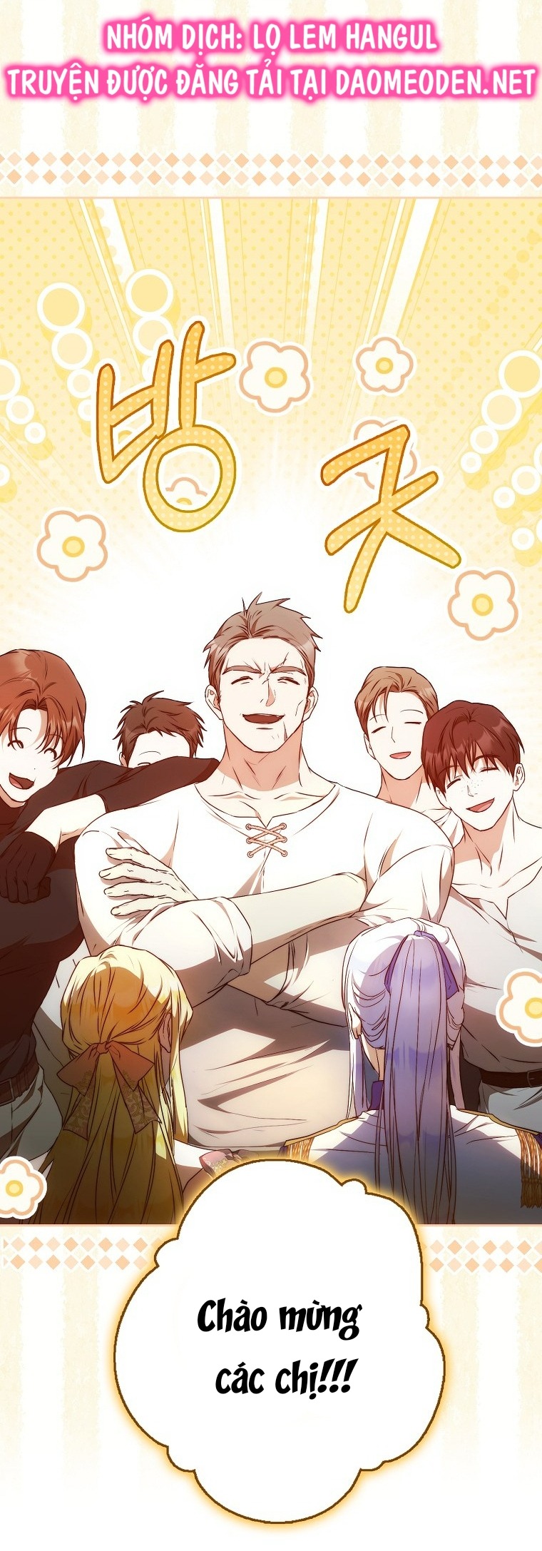 trở thành vợ của nam chính chapter 107 49