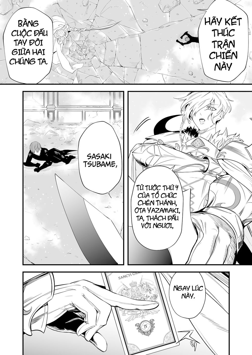 black 999 chapter 2.5 22