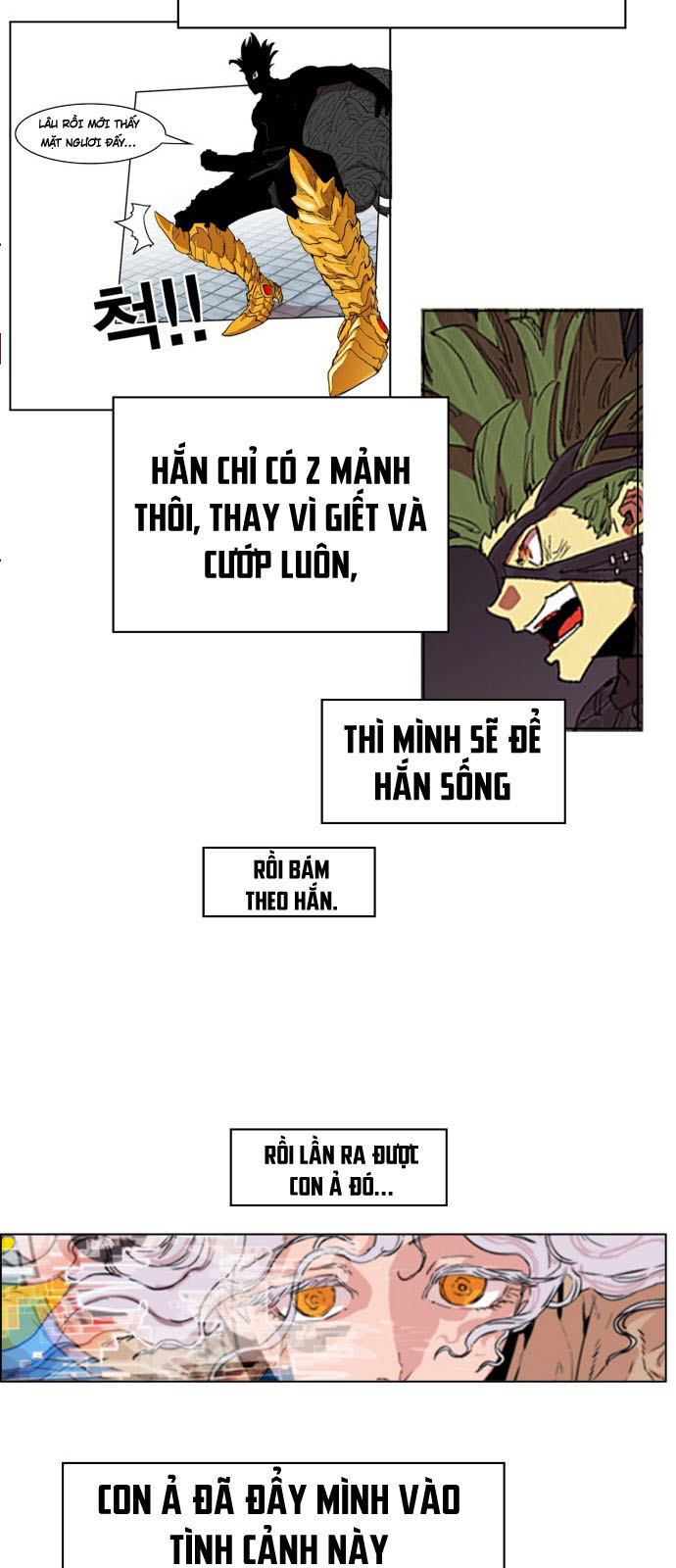 hard core leveling warrior chapter 94 30