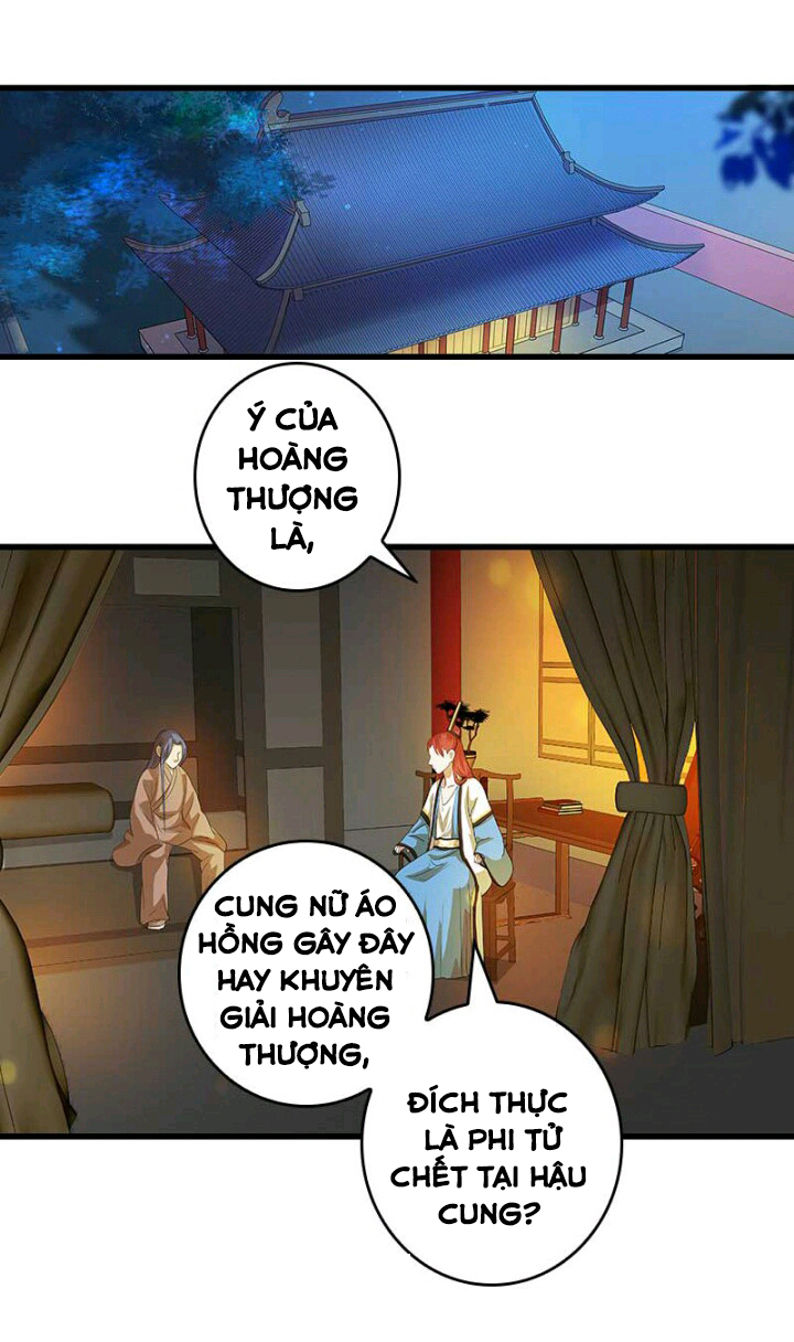 mấy bà vợ của trẫm đều chết hết rồi chapter 39 18