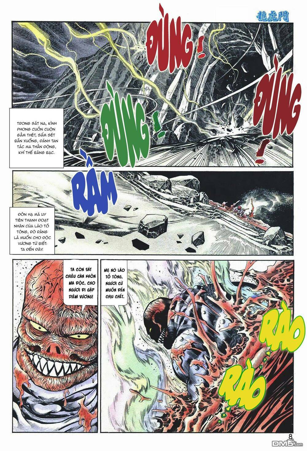 cựu tác long hổ môn chapter 1041 9