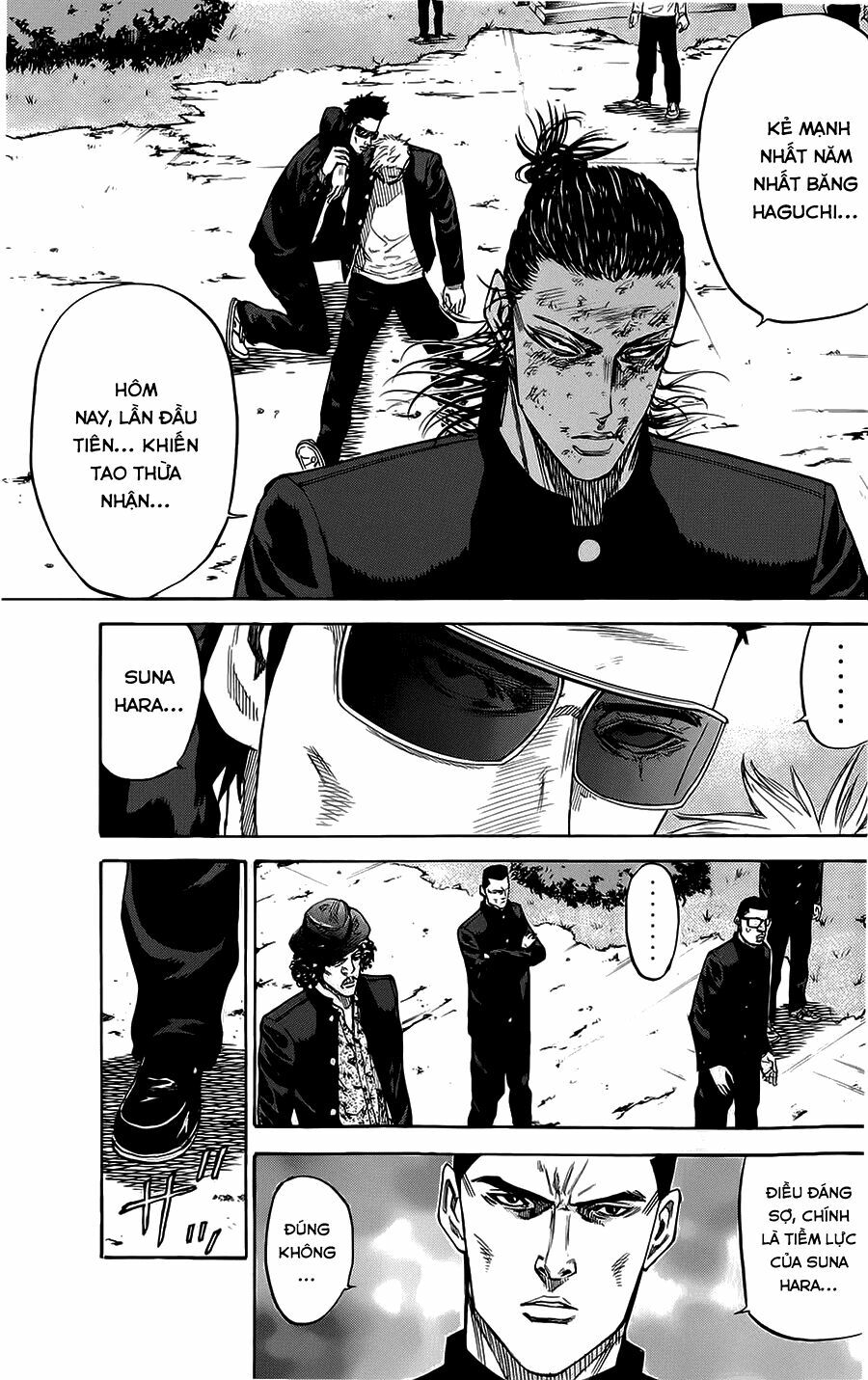 a-bout! chapter 64 17