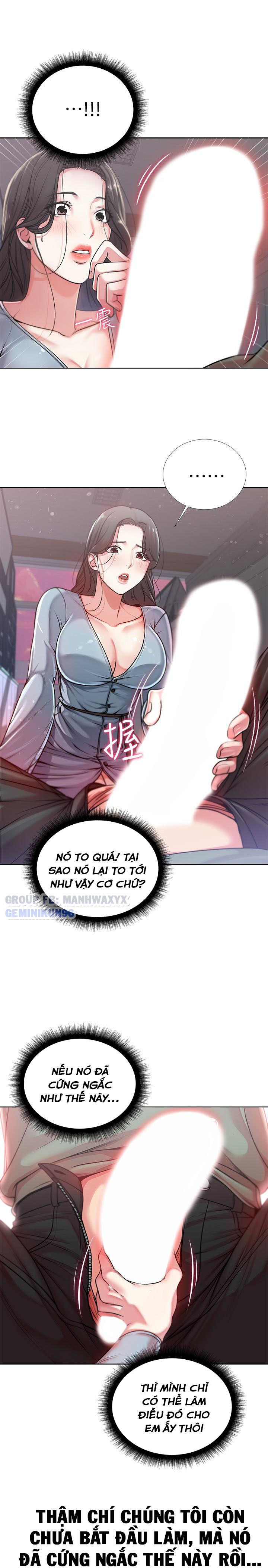 siêu thị của eunhye chapter 7 19