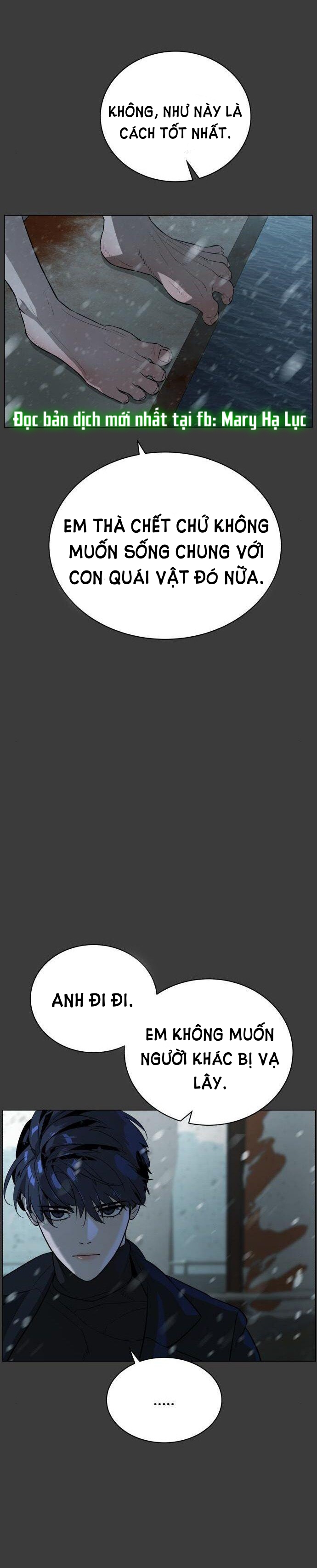 bạch huyết - white blood chapter 79 46