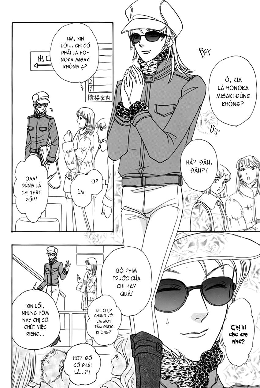 new pet shop of horror chapter 14 7