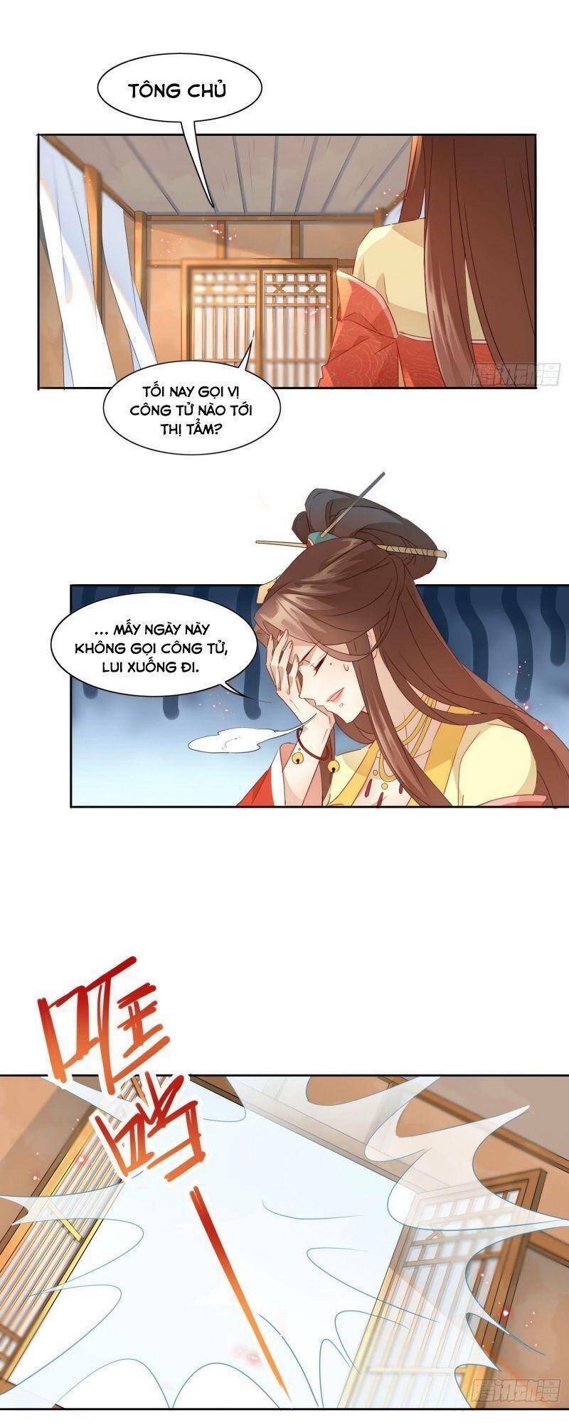 nghe nói ta là hợp hoan lão tổ? chapter 6 3