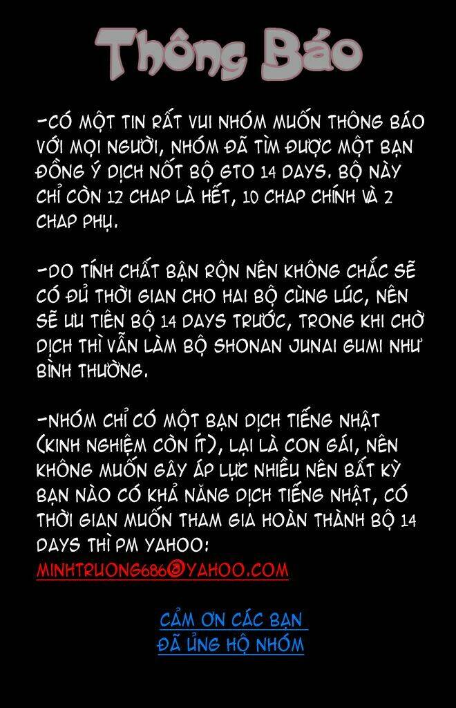 shonan junai gumi chapter 116 22