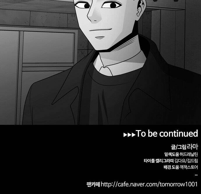 tomorrow - ngày mai chapter 29 70