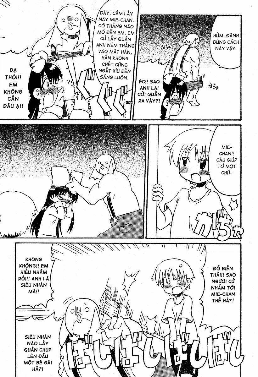 lolita complex phoenix chapter 14 8