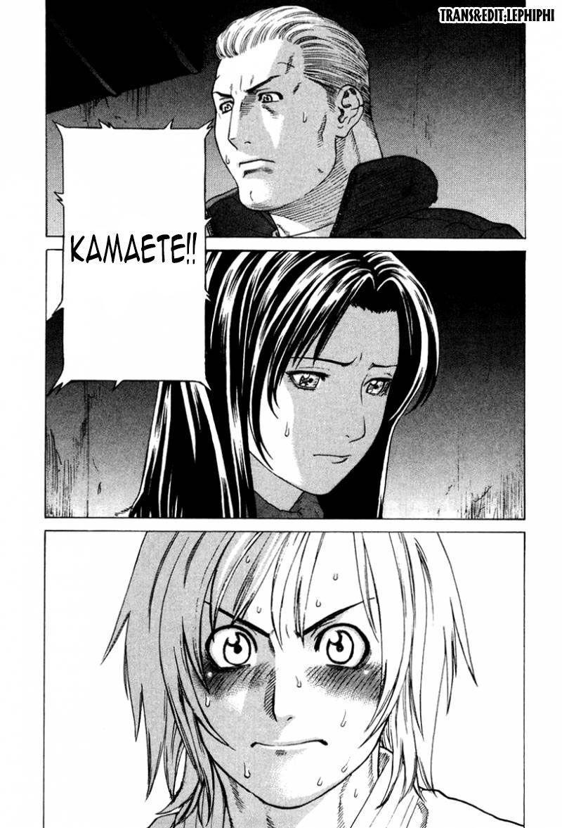 karate shoukoushi kohinata minoru chapter 163 18