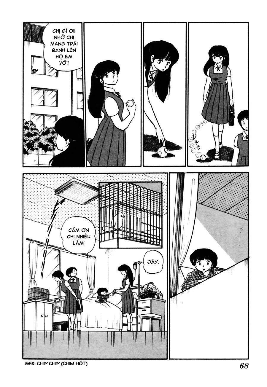 rumic world chapter 2 7