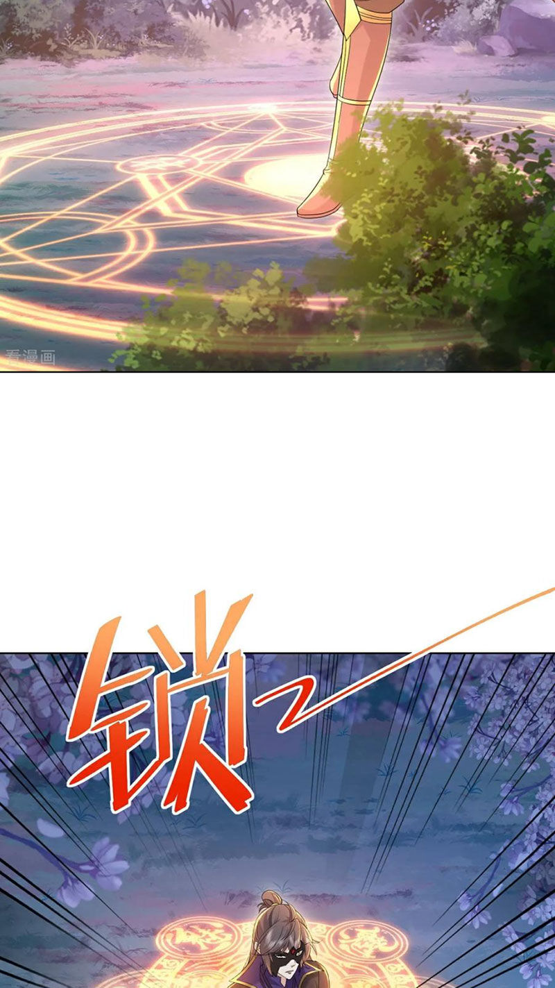 tiên võ đế tôn chapter 594 33