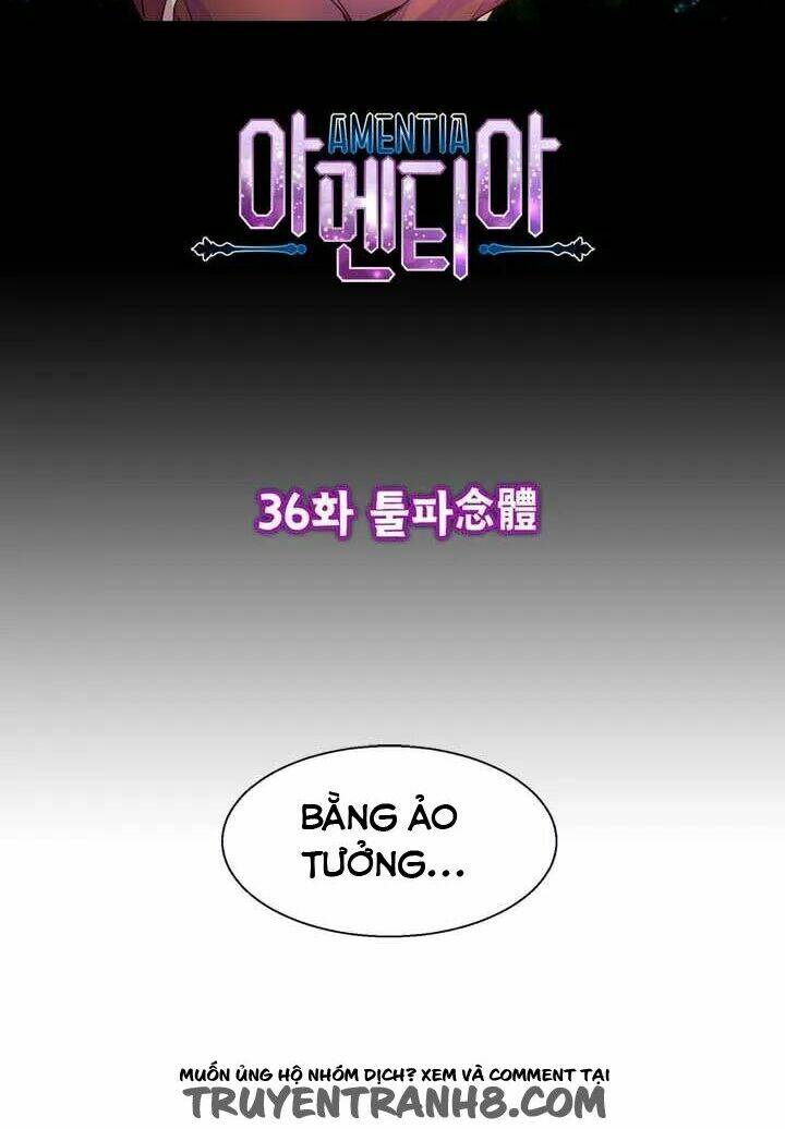 amentia chapter 37 3