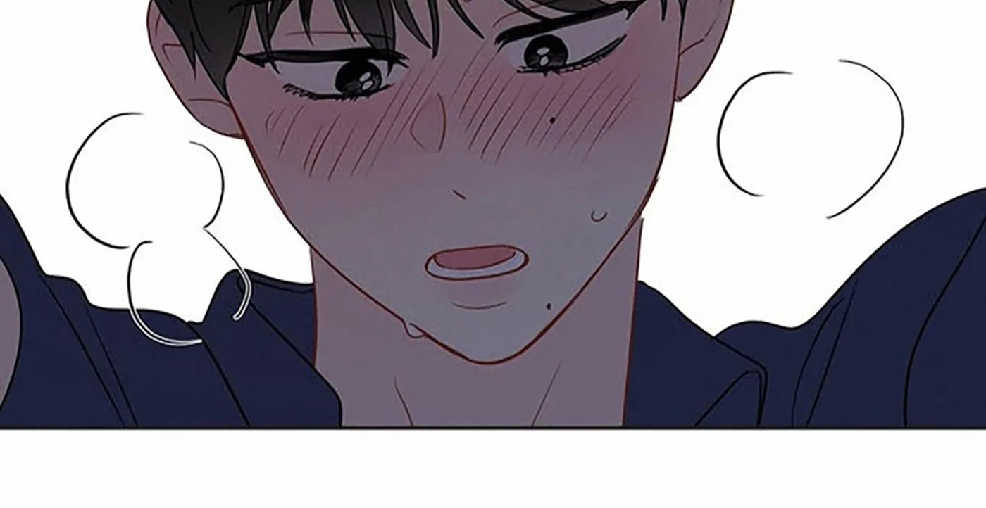 chuyện quái gì với giấc mơ đó vậy chapter 25 84