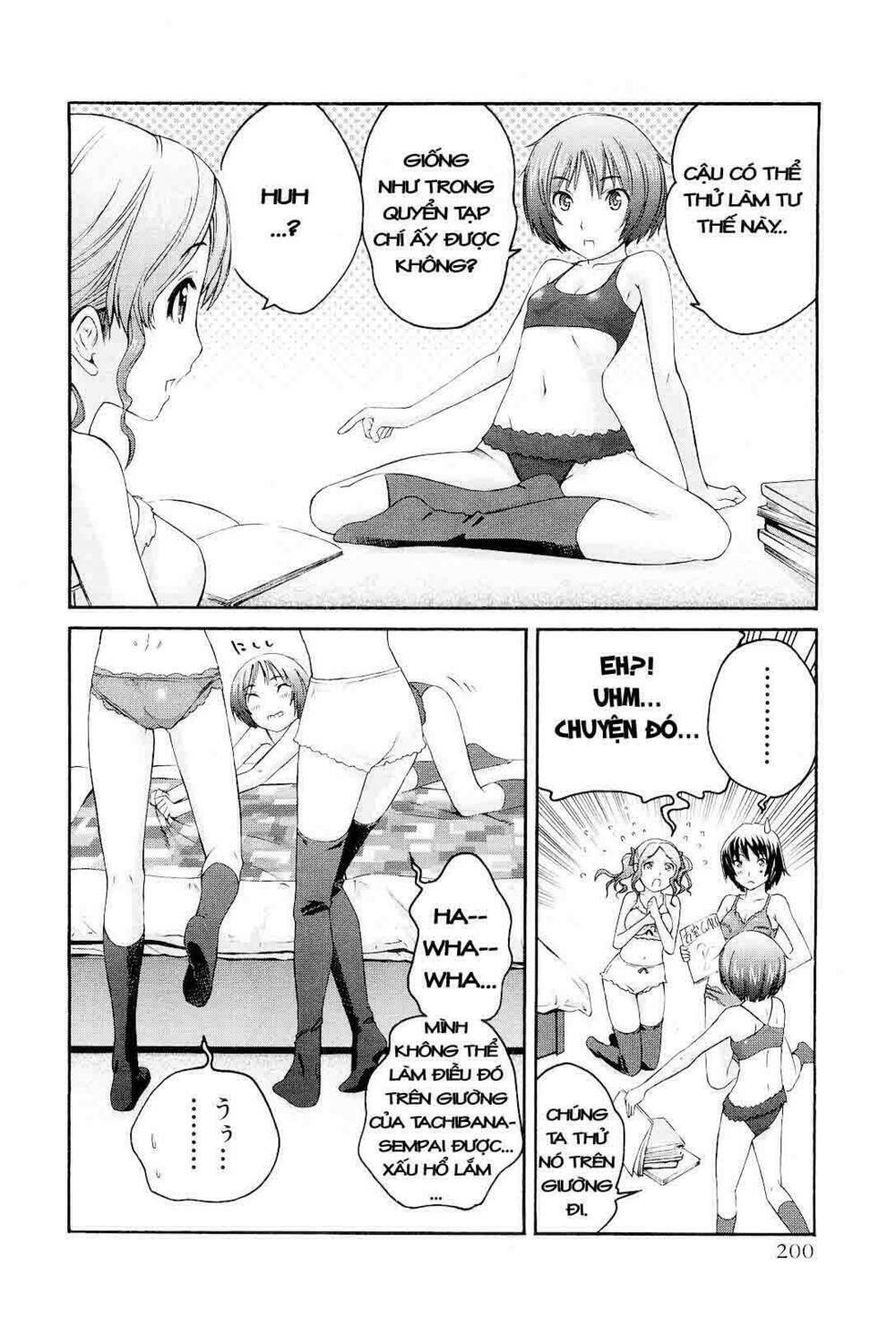 amagami: precious diary - kaoru chapter 16 48