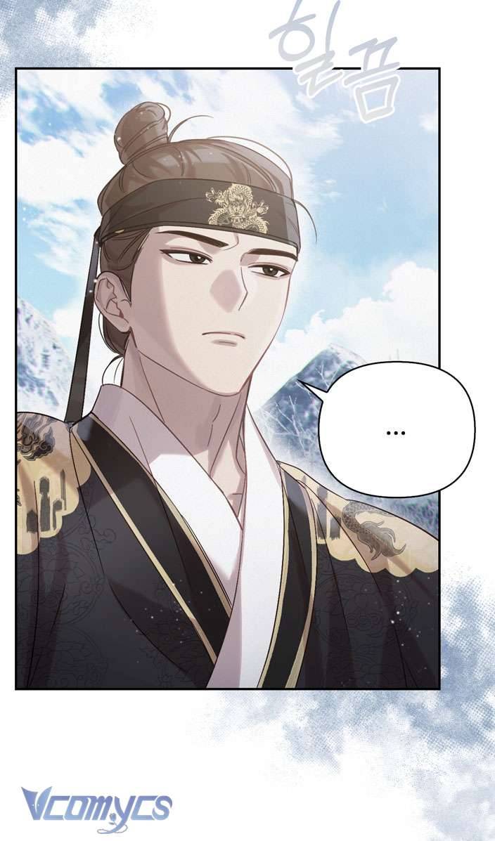 [18+] tiết học bí mật của trung điện chapter 22 37