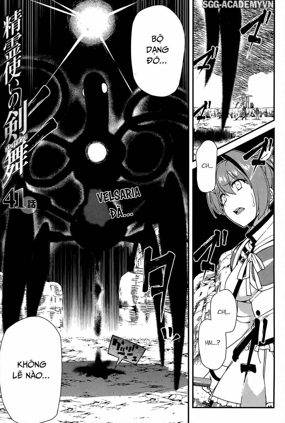 seirei tsukai no kenbu chapter 41 4