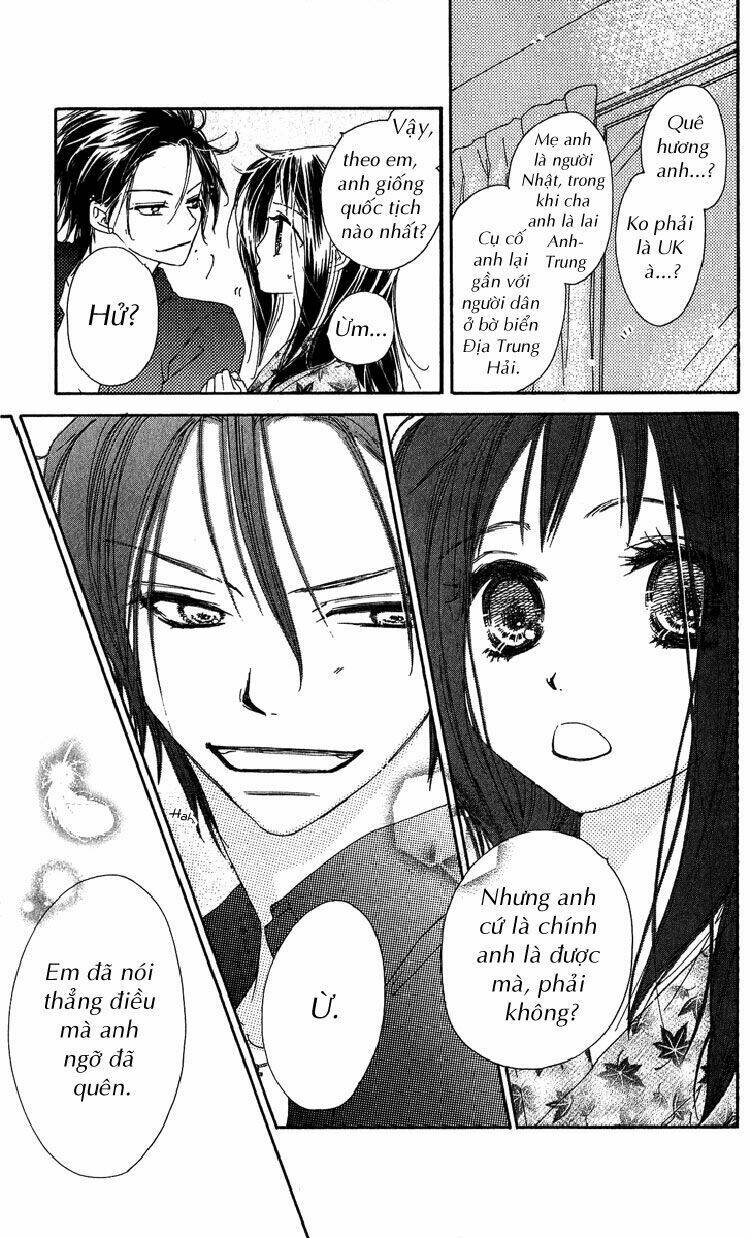 kiss/hug chapter 7 26