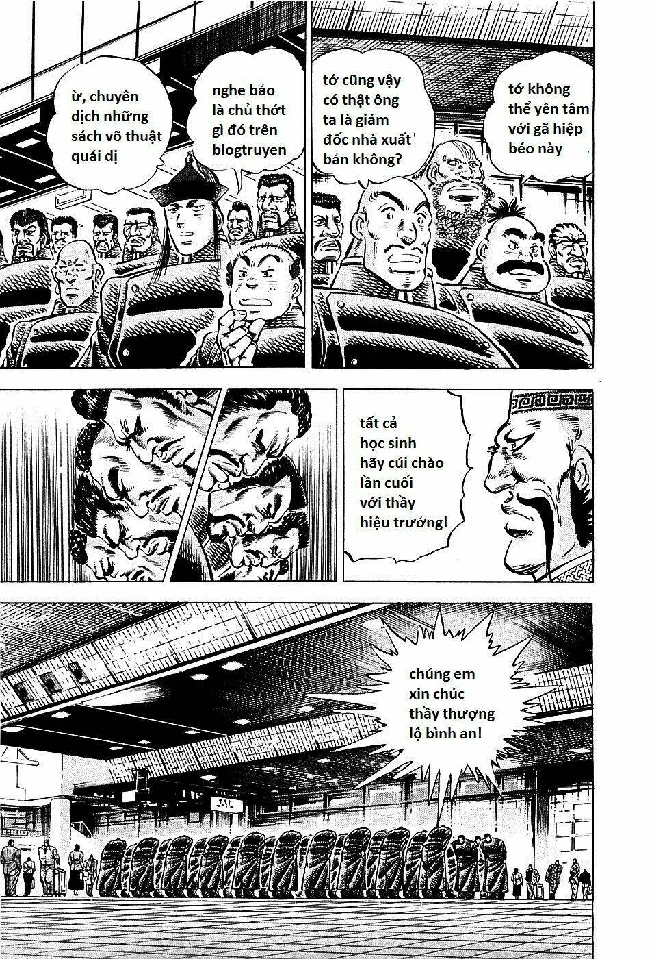 akakatsuki!! otokojuku - seinen yo, taishi wo idake chapter 89 4