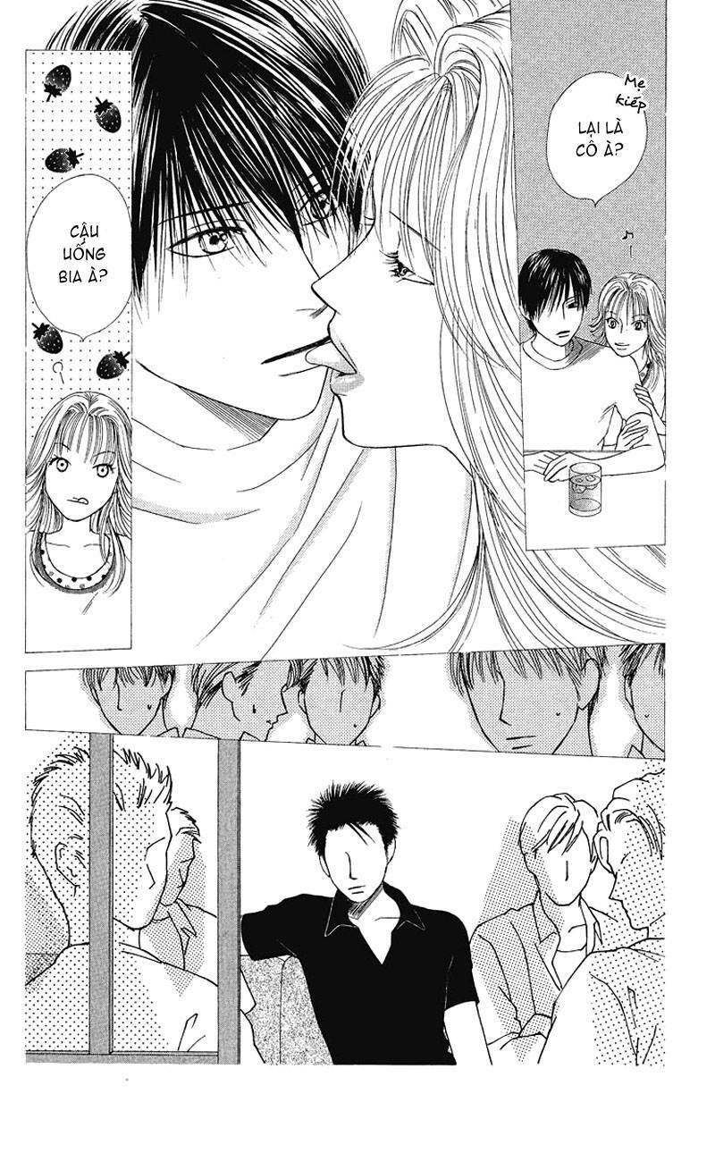 kare kano hajimemashita chapter 90 23