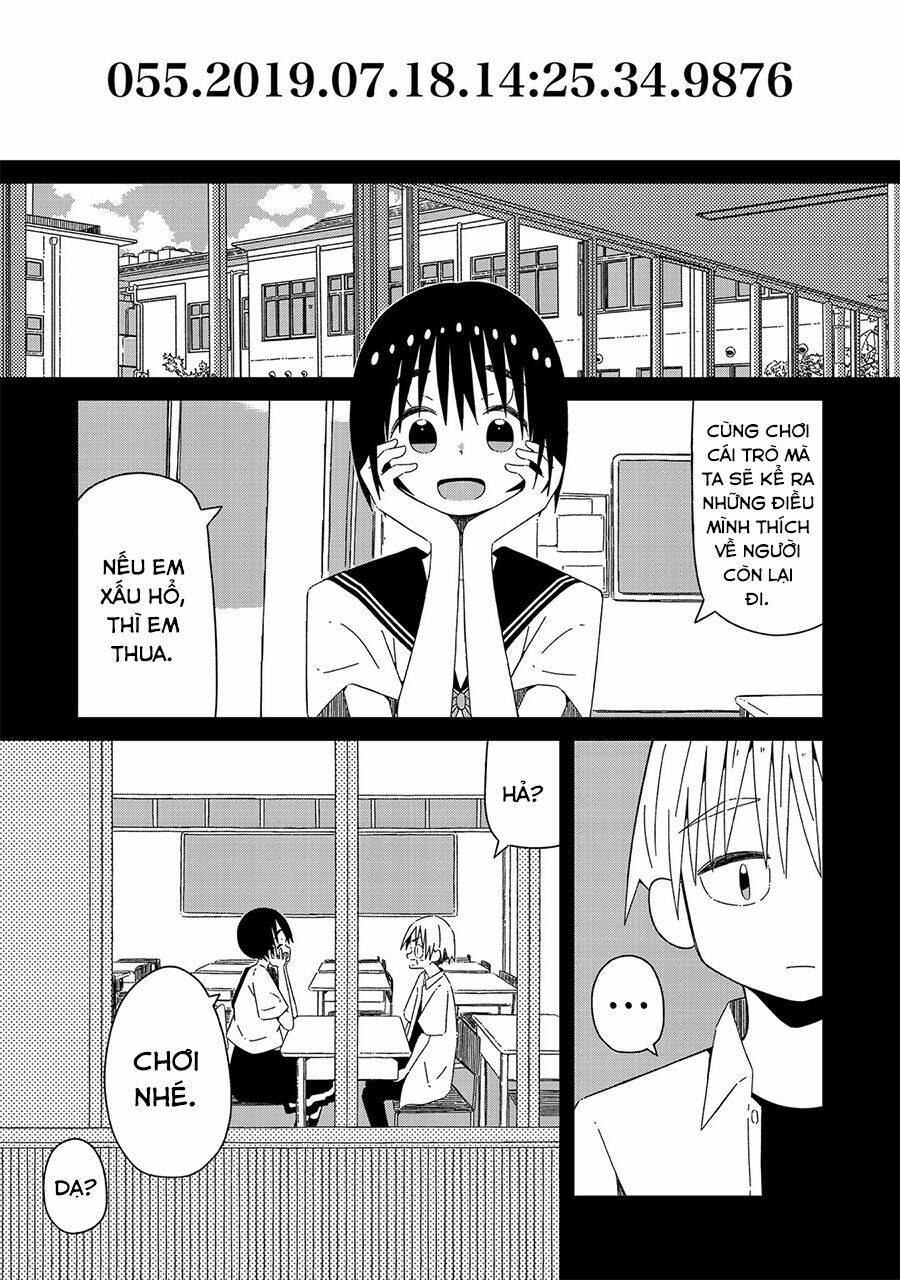 supernova wa kiss no mae ni chapter 5 11