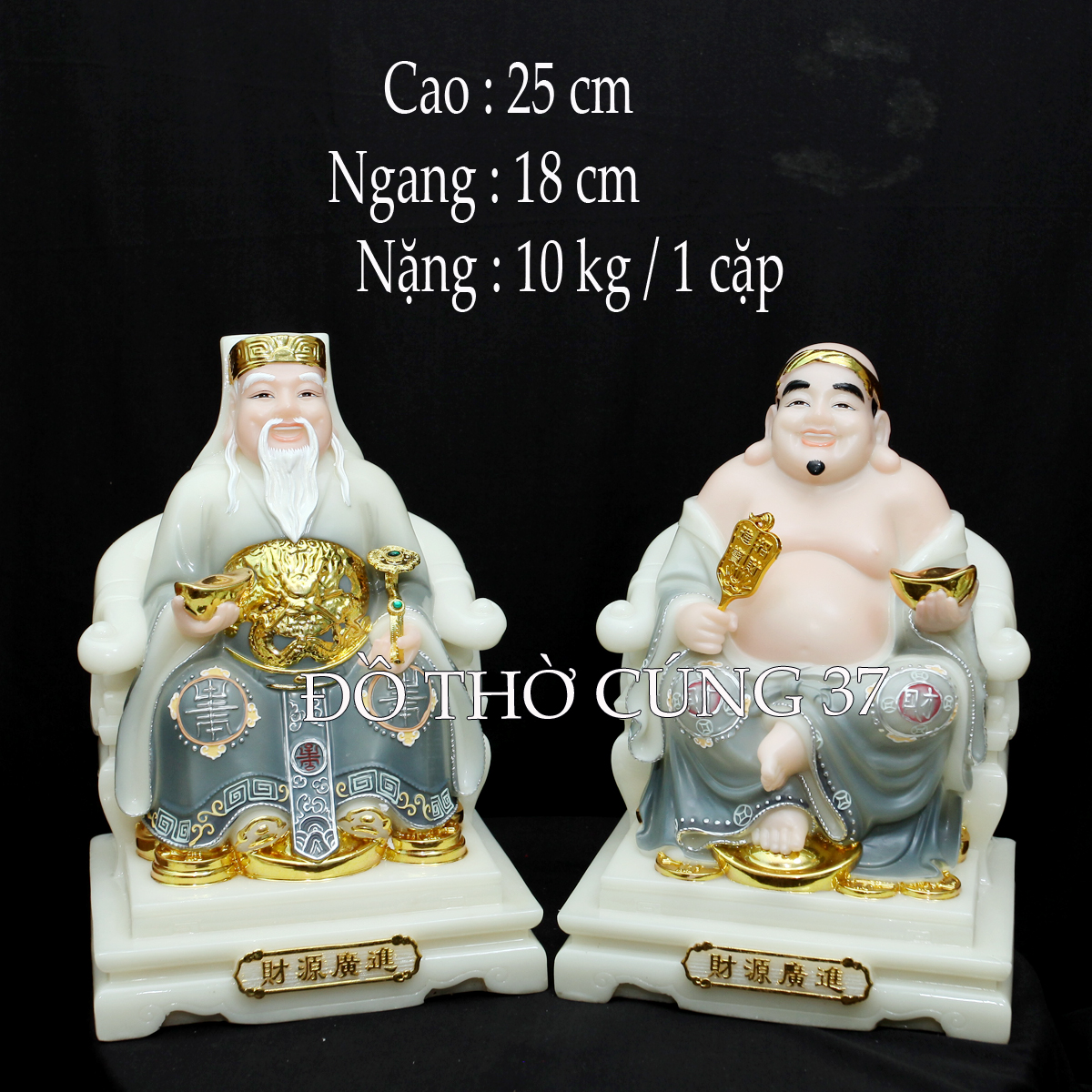 TƯỢNG THẦN TÀI THỔ ĐỊA MÀU ĐỎ