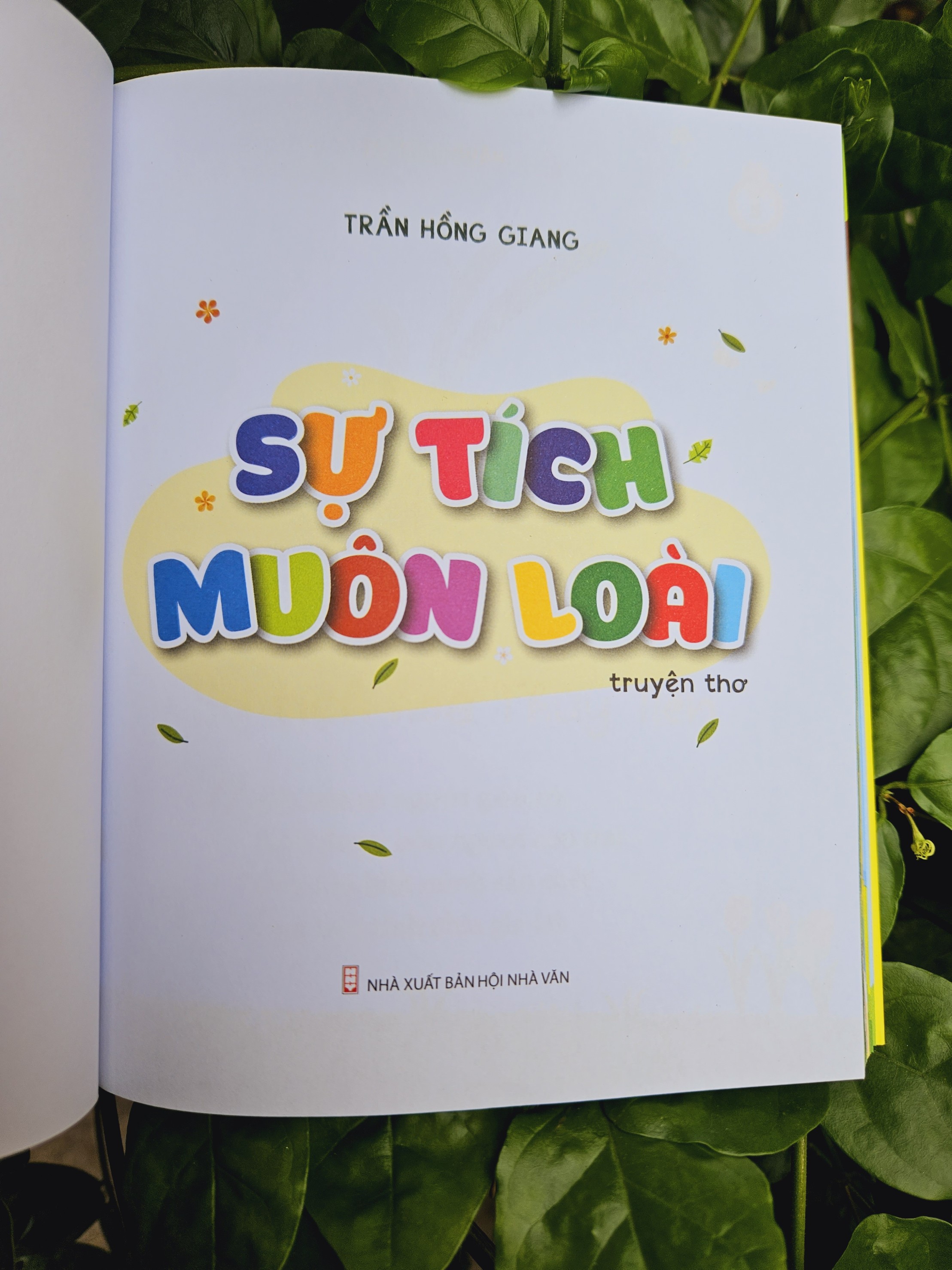 Sự tích muôn loài