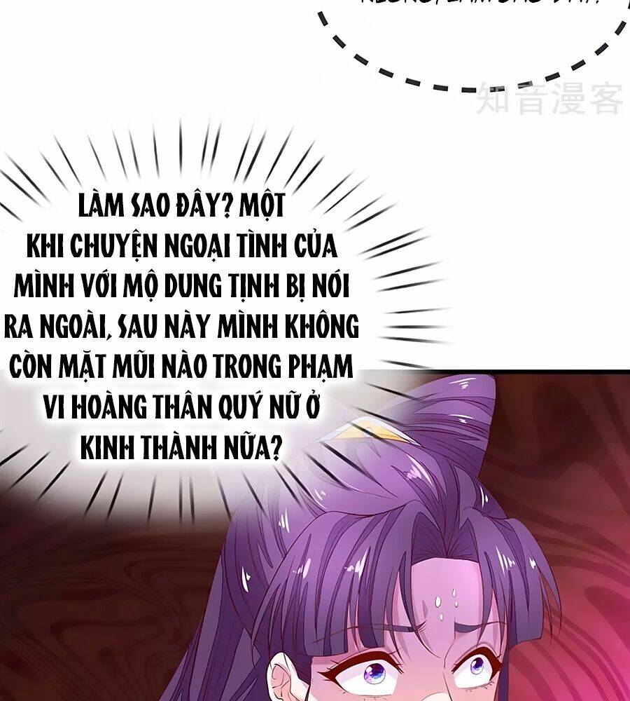 y hậu lệ thiên chapter 51 28