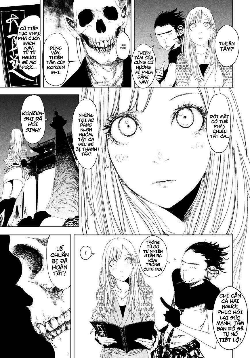 daisaiyuuki bokuhi seiden chapter 11 6
