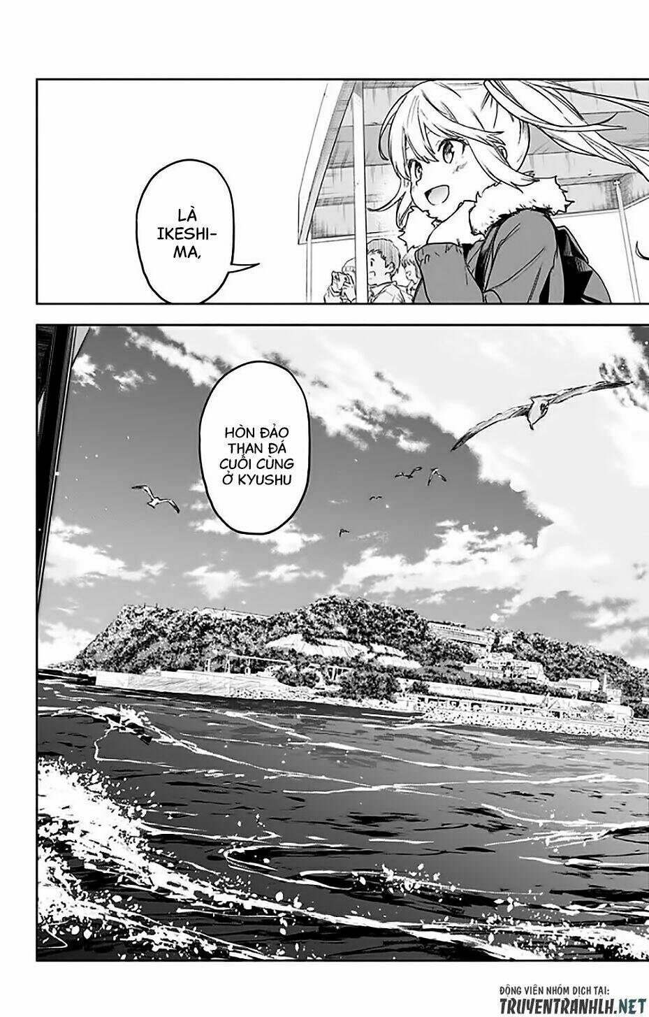 saguri-chan tankentai chapter 30 9